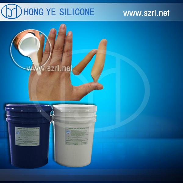 Medical silicone used for hunan hands and food 2