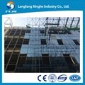 Hot galvanized  zlp630  cable for suspended platform 4