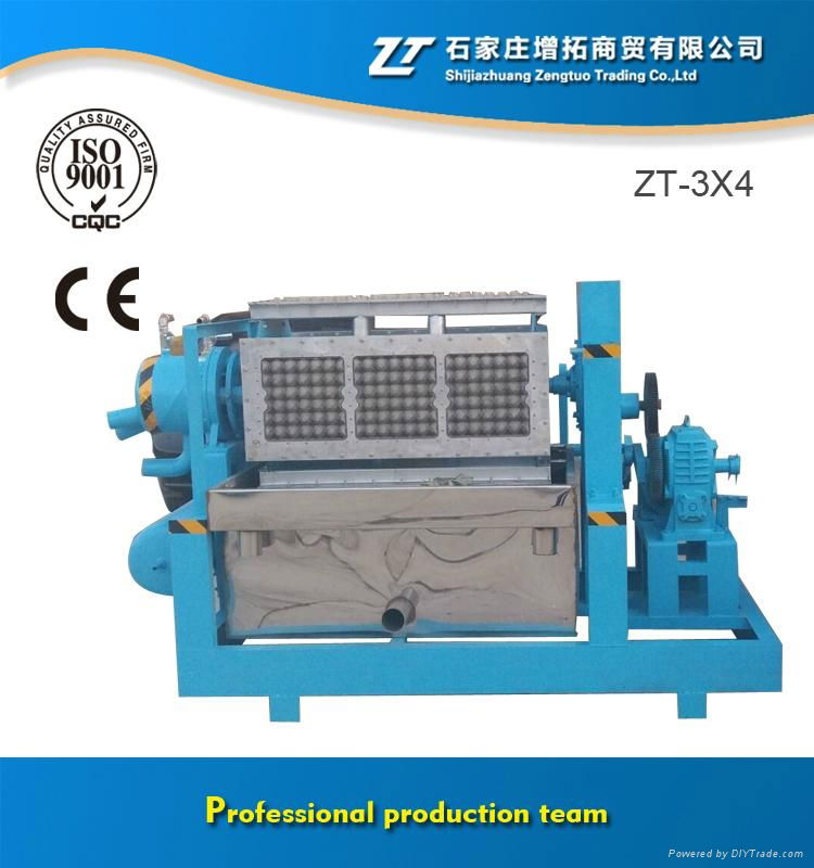 Paper Pulp Egg Tray Making Machine Production Line 3