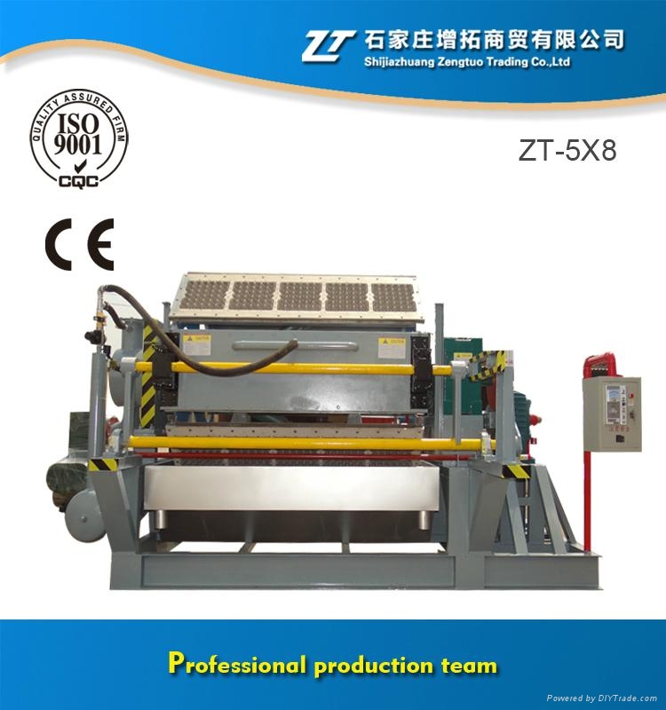 2015 the latest design plastic egg tray machine ZT4X8 +86 17732834799