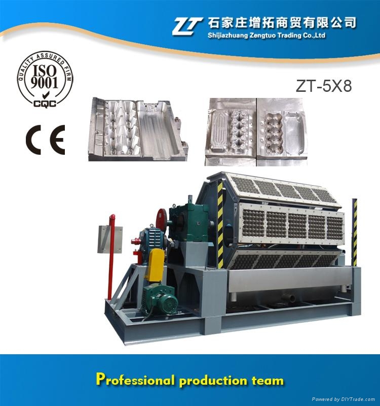 2015 the latest design plastic egg tray machine ZT4X8 +86 17732834799