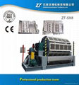 2015 the latest design plastic egg tray machine ZT-4X8 +86 17732834799 4