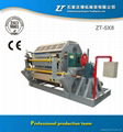 2015 the latest design plastic egg tray machine ZT-4X8 +86 17732834799 5