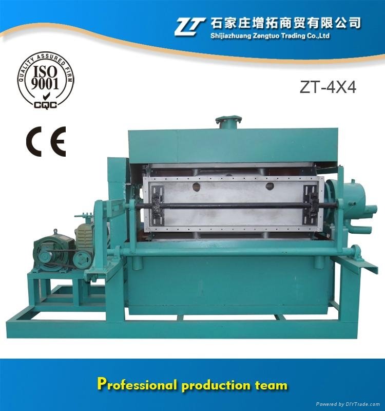 Paper Pulp Mold Egg Tray Machine Factory