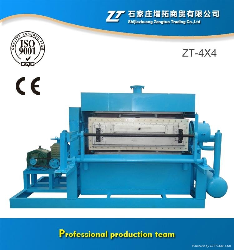 Paper Pulp Mold Egg Tray Machine Factory 2
