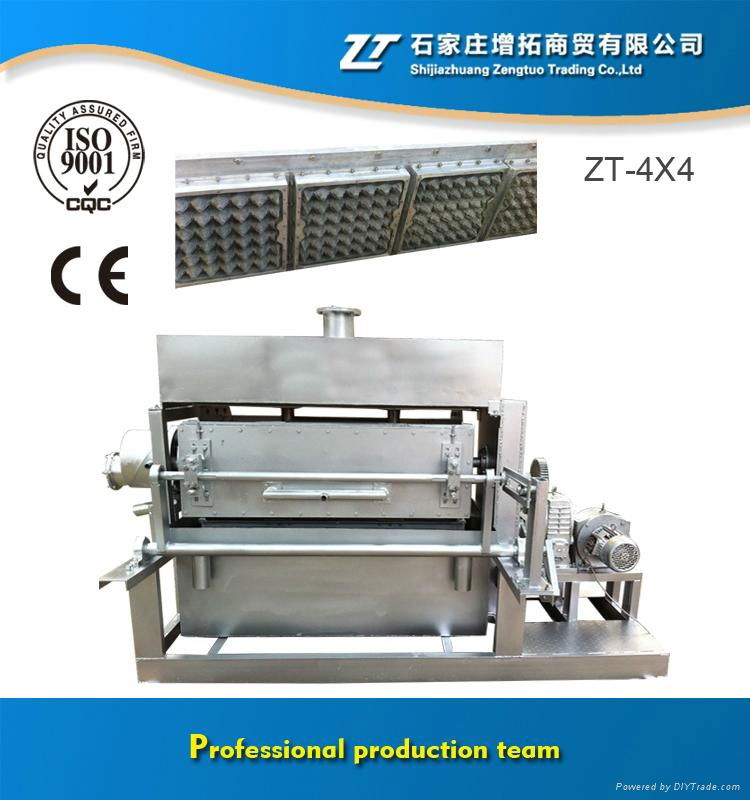 Paper Pulp Mold Egg Tray Machine Factory 3