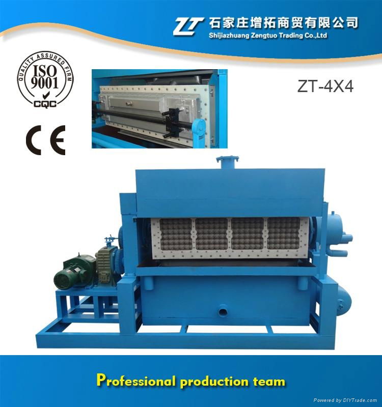 Paper Pulp Mold Egg Tray Machine Factory 4