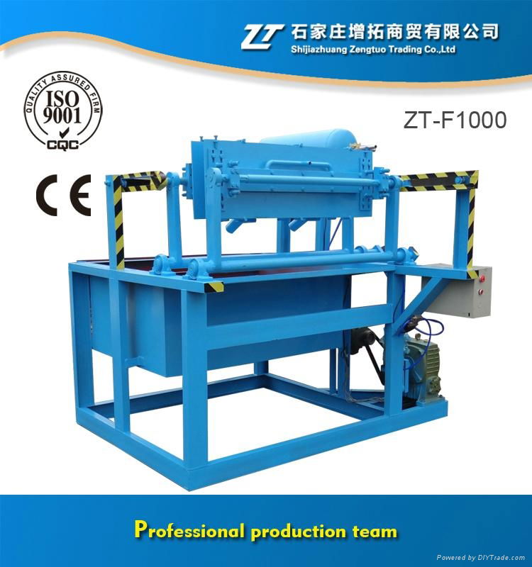 Egg Trays Machine Egg Tray Equipment ZTF1000 ZT (China