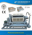 30 pcs egg tray machine manufacturer rotary machine 4