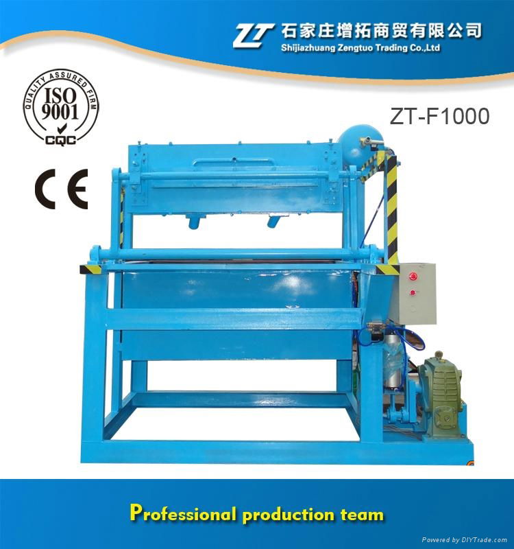 Paper Pulp Egg Tray Machine Plastic Egg Tray Machine Production Line 5