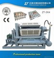 Factory Price Egg Tray Fruit Tray Shoe Stretcher Machine Manufacturer 3