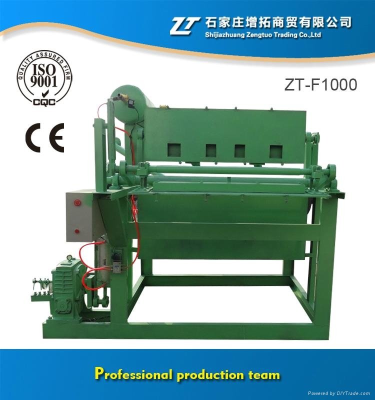 Hebei Zengtuo Machinery Factory Customized Egg Tray Machine Production Line 3