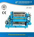 Rotary Fully Automatic Paper Egg Tray / Shoe Tray Making Machine with 3000Pcs/H 5