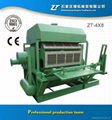 waste paper egg tray reciprocating machine / egg carton manufacturing machine 50