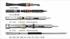 wireline drill tool