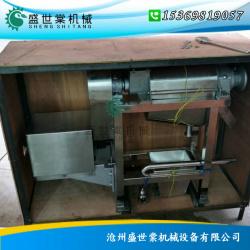 商用果蔬搾汁機 2