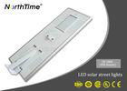 Automatically Highway LED Solar Street Lights 6-7 hours Charge Time