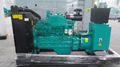  165KW Cummins Landbase Diesel Generator Set 2