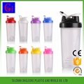 Plastic sport  protein shaker bottle 2