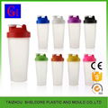 Plastic sport  protein shaker bottle 4