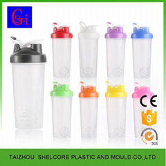 plastic sport water bottle