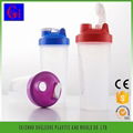 joyshaker plastic shaker bottle 3