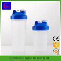 PP material sport water bottle shaker cup 2