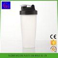 PP material sport water bottle shaker cup 3