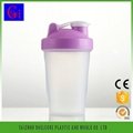 Speciall stocked shaker bottle bpa free eco-friendly shaker cup 3