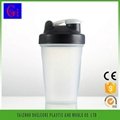 Speciall stocked shaker bottle bpa free eco-friendly shaker cup 5