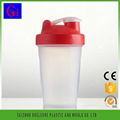 PC shaker bottle bpa free salad shaker cups factory 2