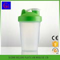 PC shaker bottle bpa free salad shaker cups factory 3