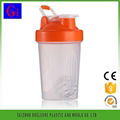 Plastic ice cream 400ml customized shaker bottle 5
