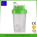 Food Grade High Quality Shaker Cup