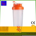 Promotional Prices pp water bottle 1