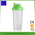 Promotional Prices pp water bottle 5