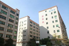 Shenzhen Haojingyuan Optoelectronic Co.,Ltd