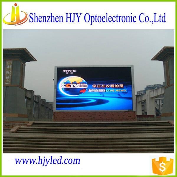 HD P10 Outdoor Full Color LED Display 4
