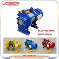 Electric Cable Pulling Winch 220 Volt Electric Winch 300-5000kg