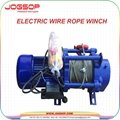 Electric Cable Pulling Winch 220 Volt Electric Winch 300-5000kg