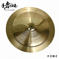 Ji nan zhong yin music instruments co.,ltd