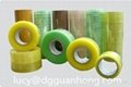 China supplier offer printing OEM strong sticky bopp adhesive packing tape for c 2