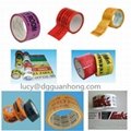 China supplier offer printing OEM strong sticky bopp adhesive packing tape for c 3