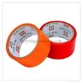 China supplier offer printing OEM strong sticky bopp adhesive packing tape for c 5