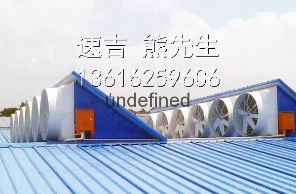 玻璃鋼風機 5