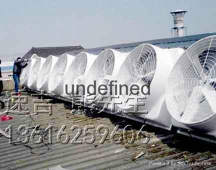 屋頂風機0.75KW風量45000立方