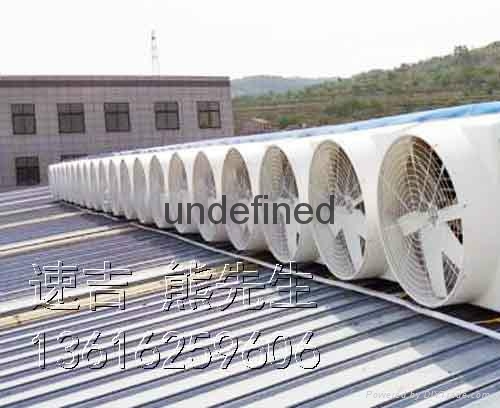 廠家直銷農業工業風量44500立方屋頂風機 4