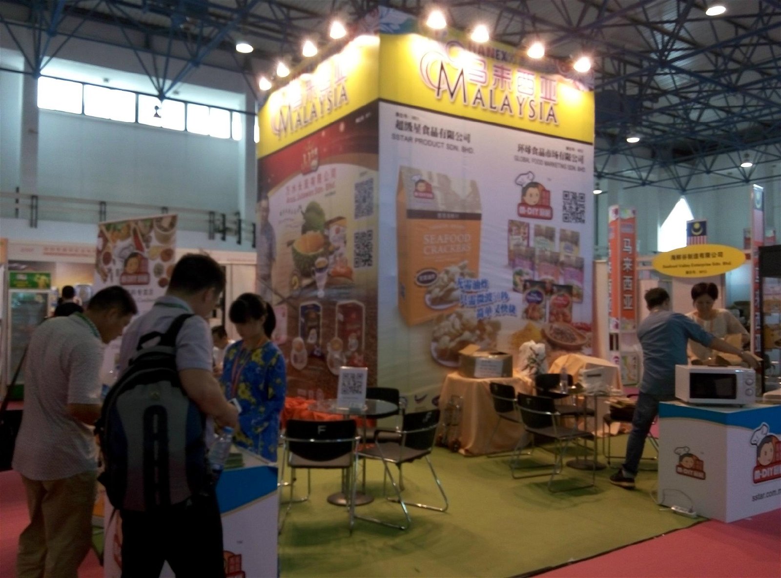     2017第十七屆亞洲（上海）國際食品飲料展覽會 4