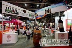    FHW CHINA 2017  廣州國際特色食品飲料展覽會