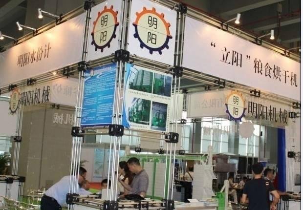    2017第十七屆中國北京國際優質大米與精品雜糧博覽會